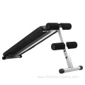 Multi Function Equipment Adjustable Folding Sit Up Board